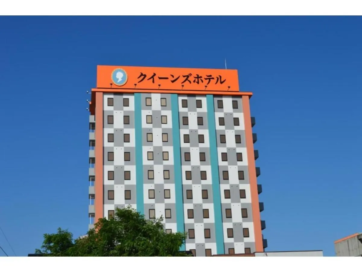 Queen'S Hotel Chitose - Vacation Stay 67738V Giappone